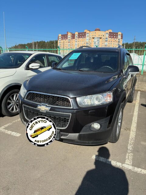 🇺🇸 Шевроле Каптива  2012г 2.4 бензин автомат
- после аварии, окрашен вкруг, местами со шпаклевкой 
- показания по ДВС пессимистичные: масложор, топливная система. 
❗️🙏 покупайте проверенный автомобиль