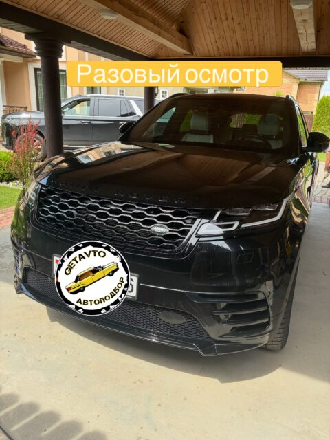 🇬🇧Range Rover Velar, 2019г, 2.0D
+ Безаварийный, в родном ЛКП
+ аккуратный салон
+ оригинальный пробег 75000 км
- требует внимание ДВС, высокая коррекция по форсункам и низкое КПД по 1-цилиндру, отсутствует масло.
- задние тормозные диски и колодки на замену.
☝️🙄 покупайте проверенный автомобиль